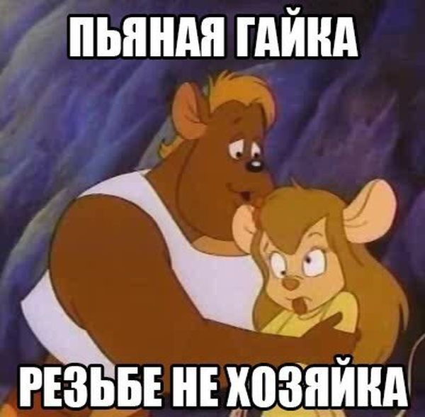 Прикольные картинки (60 фото)