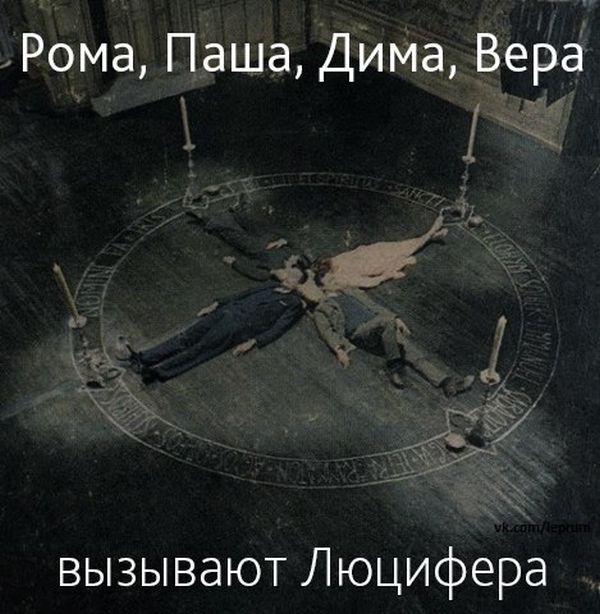 Прикольные картинки (60 фото)