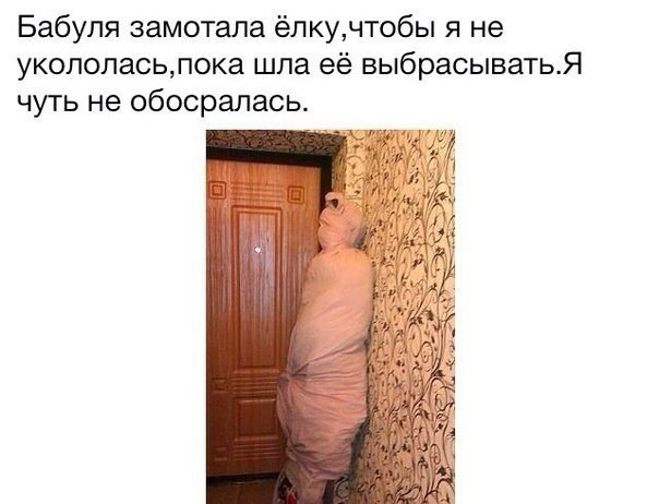 Прикольные картинки (60 фото)