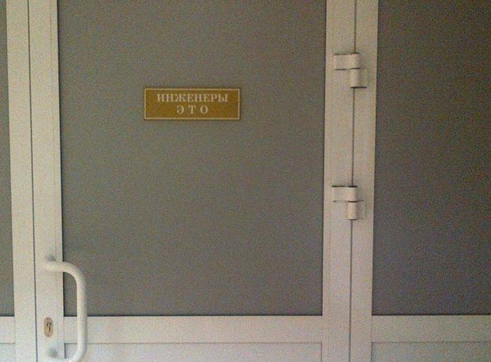 Прикольные картинки (60 фото)
