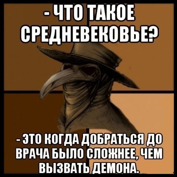 Прикольные картинки (60 фото)