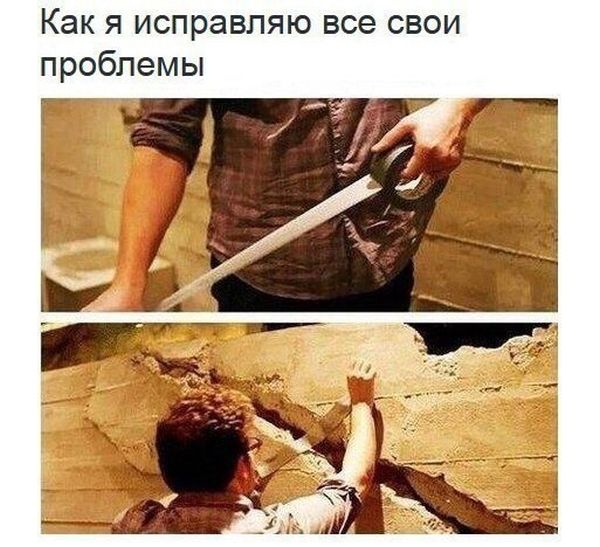 Прикольные картинки (60 фото)