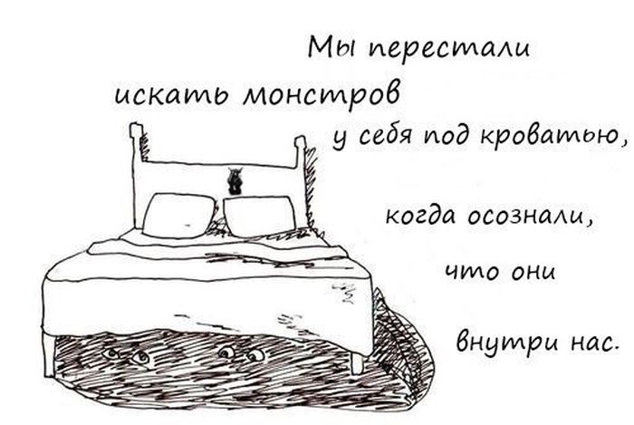 Забавные картинки