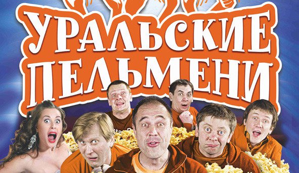 Лучшие песни Вячеслава Мясникова - часть 1