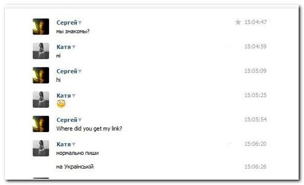 Смешные комментарии из социальных сетей