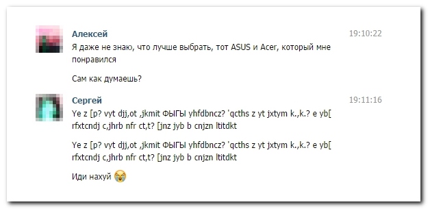 Смешные комментарии из социальных сетей