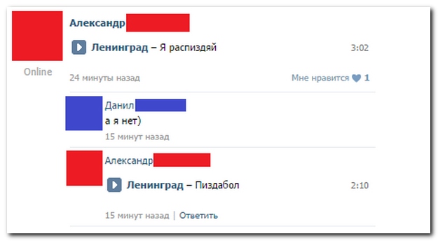 Смешные комментарии из социальных сетей