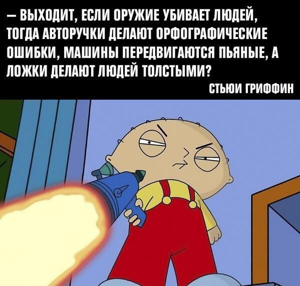 Прикольные картинки (99 фото)