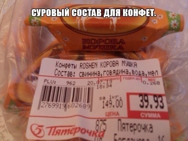 Забавные картинки