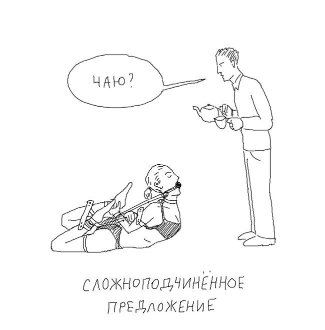 Забавные картинки