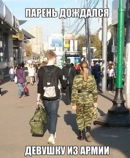 Забавные картинки