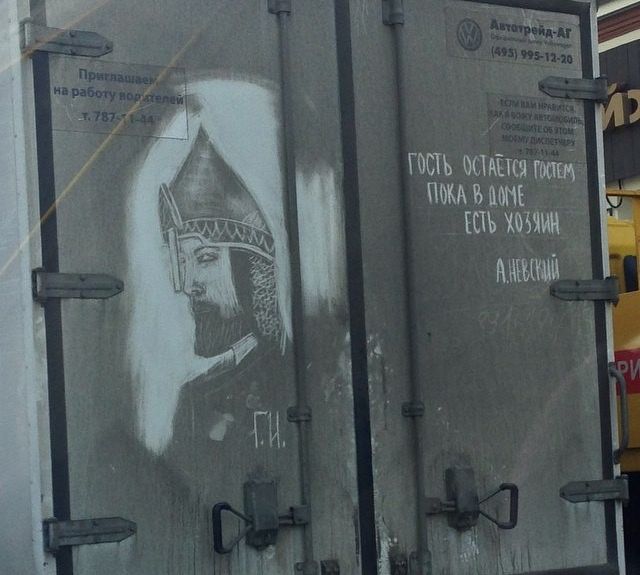 Забавные картинки