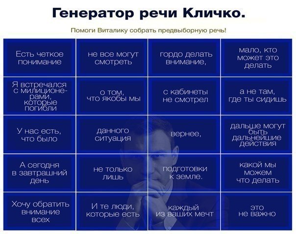 Забавные картинки