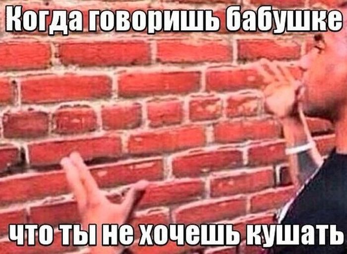 Прикольные картинки (93 фото)