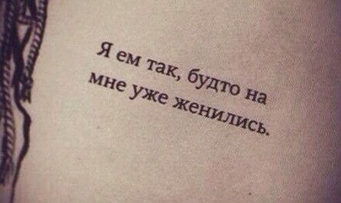 Прикольные картинки (93 фото)