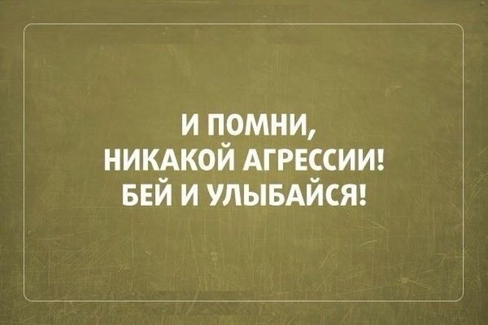 Прикольные картинки (93 фото)
