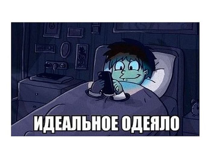 Прикольные картинки (93 фото)
