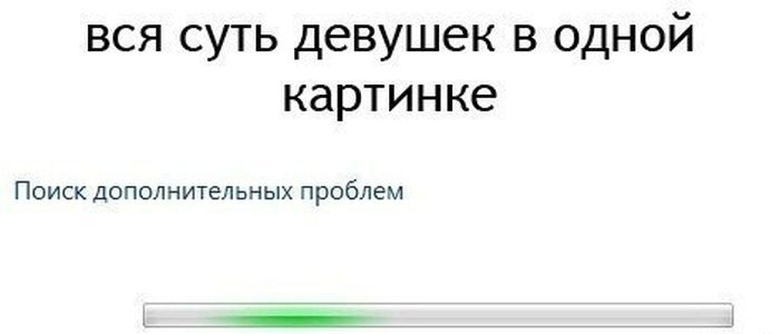 Прикольные картинки (93 фото)