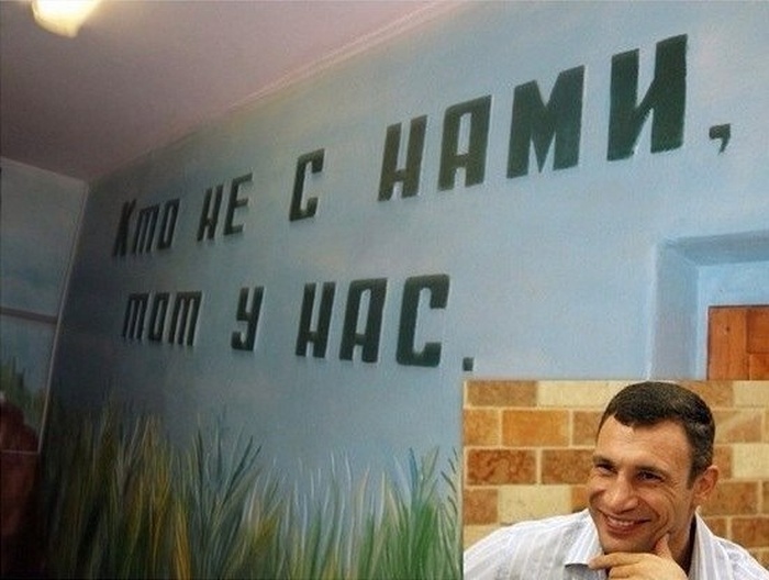 Забавные картинки