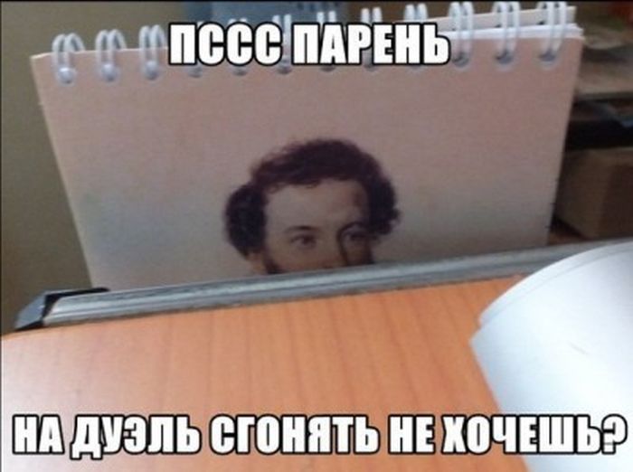 Забавные картинки