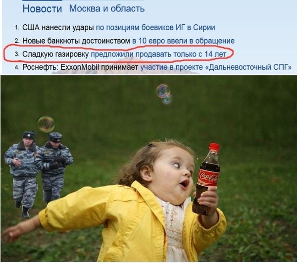Прикольные картинки (105 фото)
