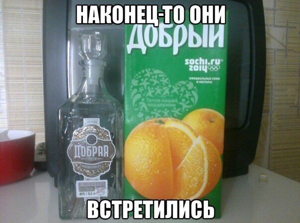 Прикольные картинки (105 фото)