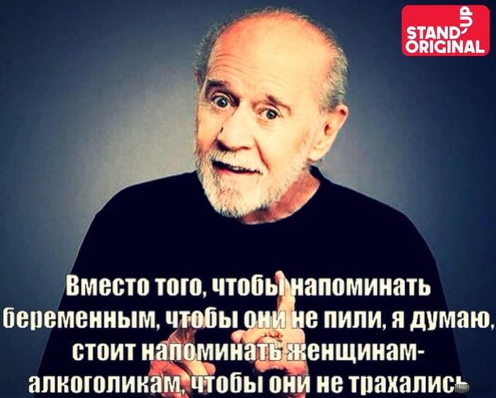 Прикольные картинки (105 фото)