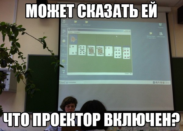 Прикольные картинки (105 фото)