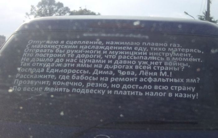 Прикольные картинки (105 фото)