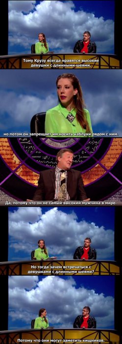 Прикольные картинки (80 фото)