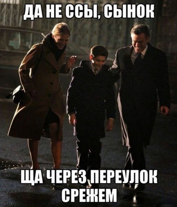 Порция картинок