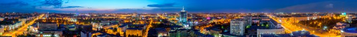 Виды Челябинска