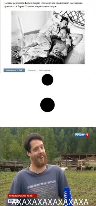 Прикольные картинки (78 фото)