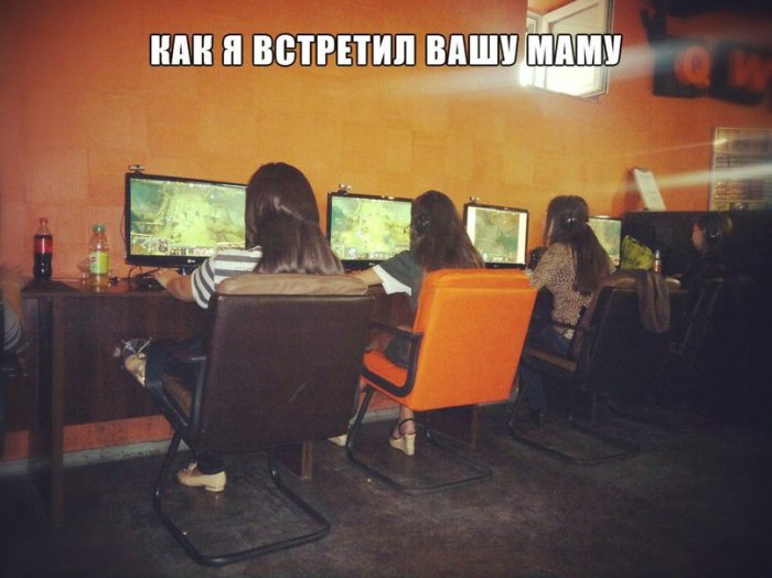 Забавные картинки