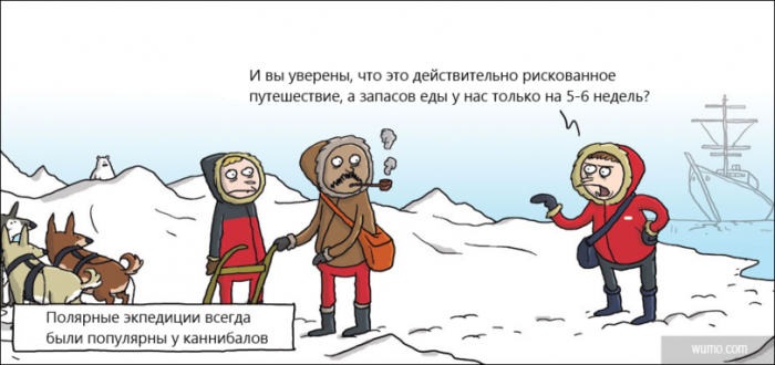 Забавные картинки