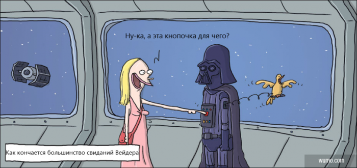 Забавные картинки