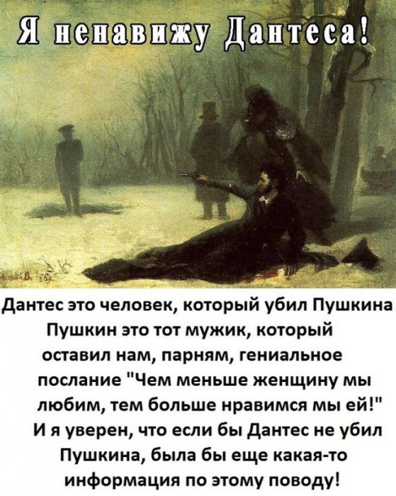 Прикольные картинки (98 фото)
