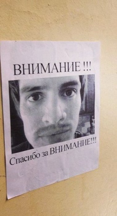 Прикольные картинки (60 фото)