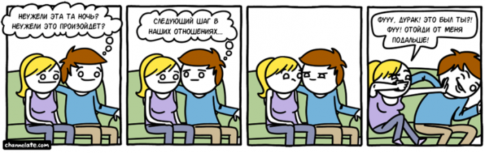 Забавные картинки