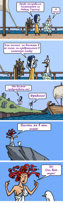 Забавные картинки