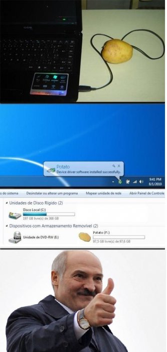 Забавные картинки
