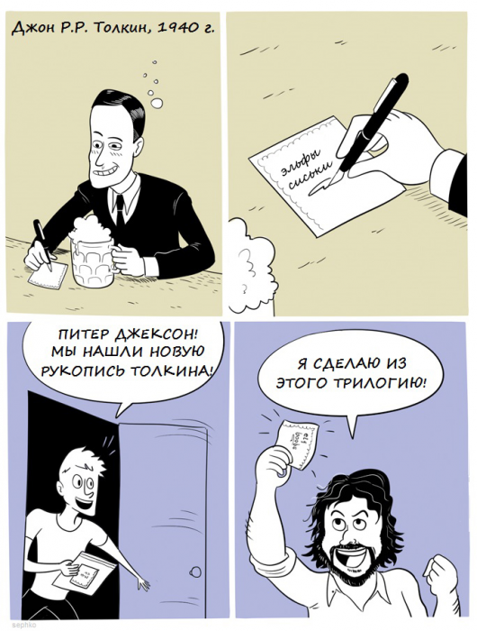 Забавные картинки