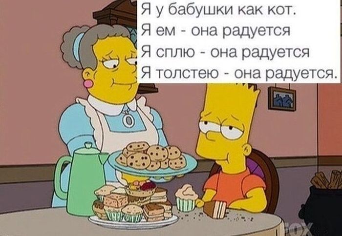 Забавные картинки