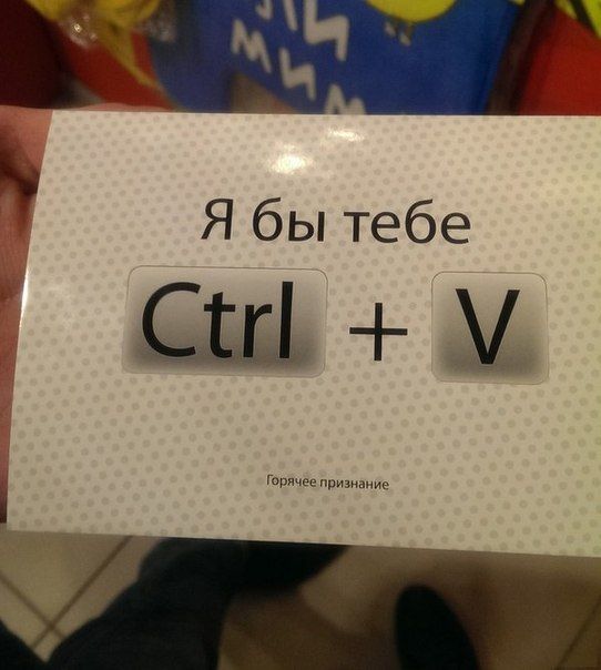 Забавные картинки