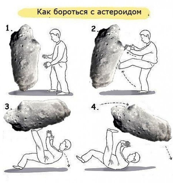 Забавные картинки