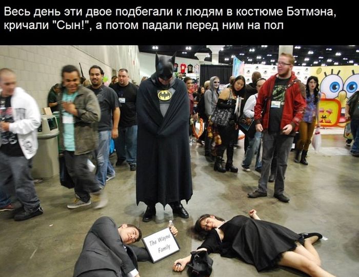 Забавные картинки
