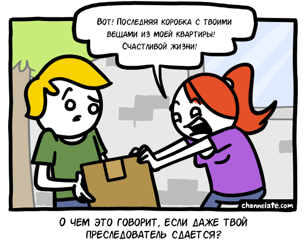 Забавные картинки