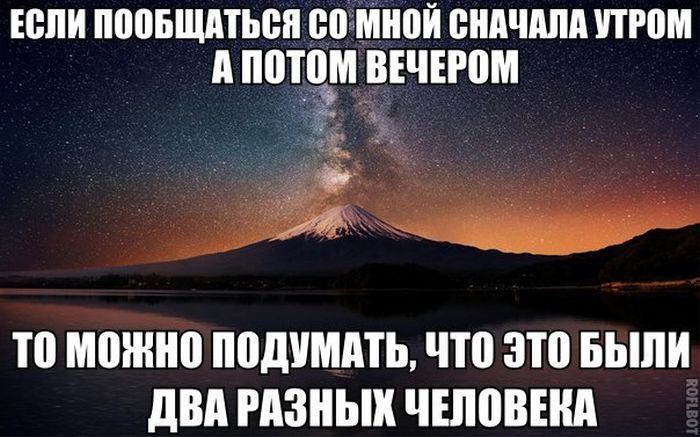 Забавные картинки