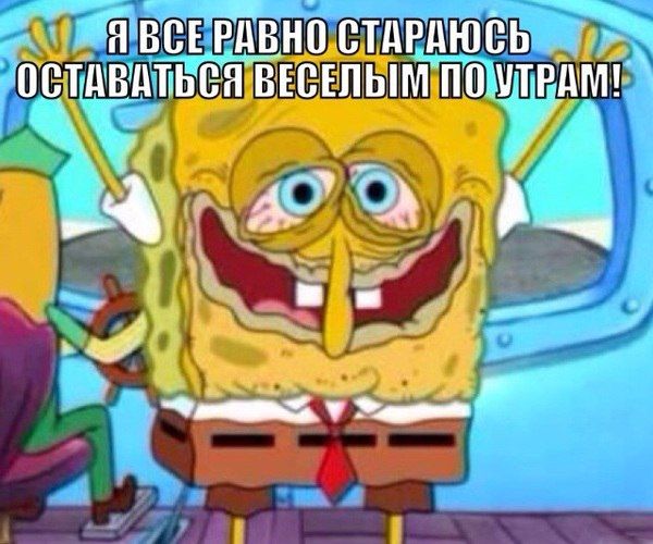 Прикольные картинки (79 фото)