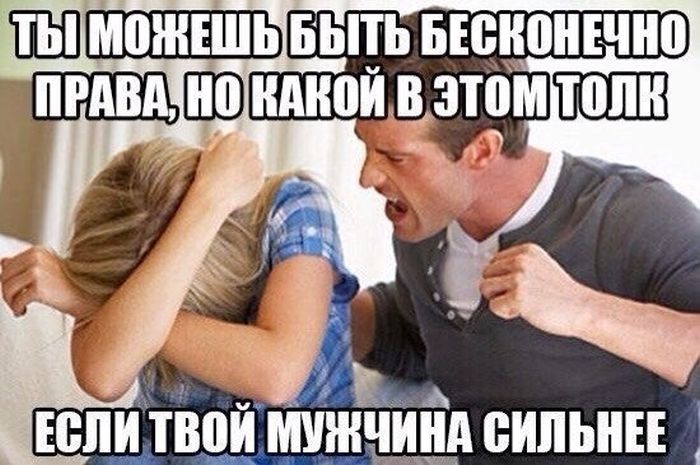 Прикольные картинки (79 фото)